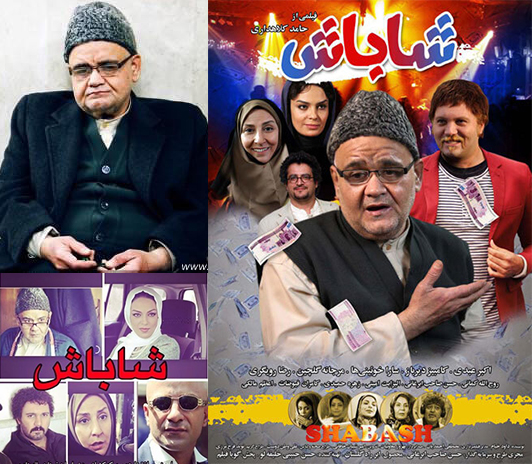 فیلم سیاسی نمی سازم/کارگردان جوان سینما علیه سیاست