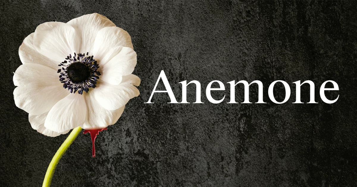 نماد گل شقایق در فیلم آنمونی (Anemone)