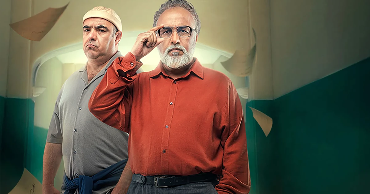 بازی درخشان رضا عطاران و حسن معجونی در دفتر یادداشت