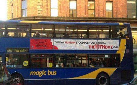 اتوبوسی درانگلیس با یک شعار عاشورایی