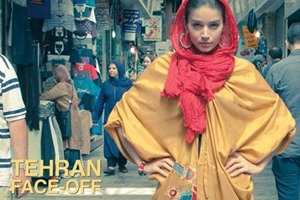 عکس های مجله مد امریکایی از دختران مدل تهرانی در بازار تجریش