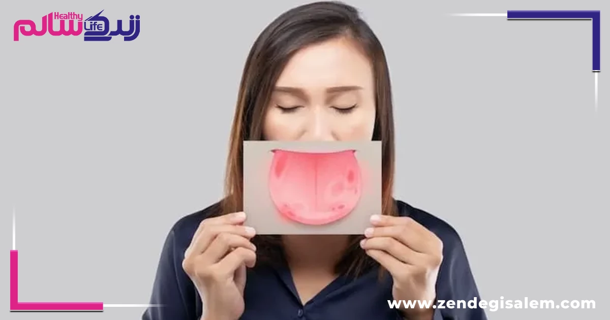 آیا آفت دهان خطرناک است؟