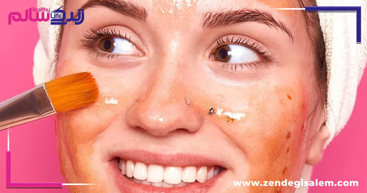ماسک گوجه فرنگی و زردچوبه برای از بین بردن جای جوش