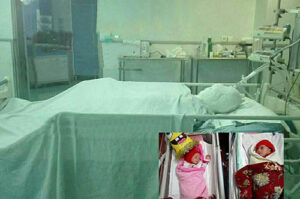 سوختگی زن باردار در بیمارستان چمران تهران