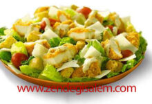 طرز تهیه سالاد سزار