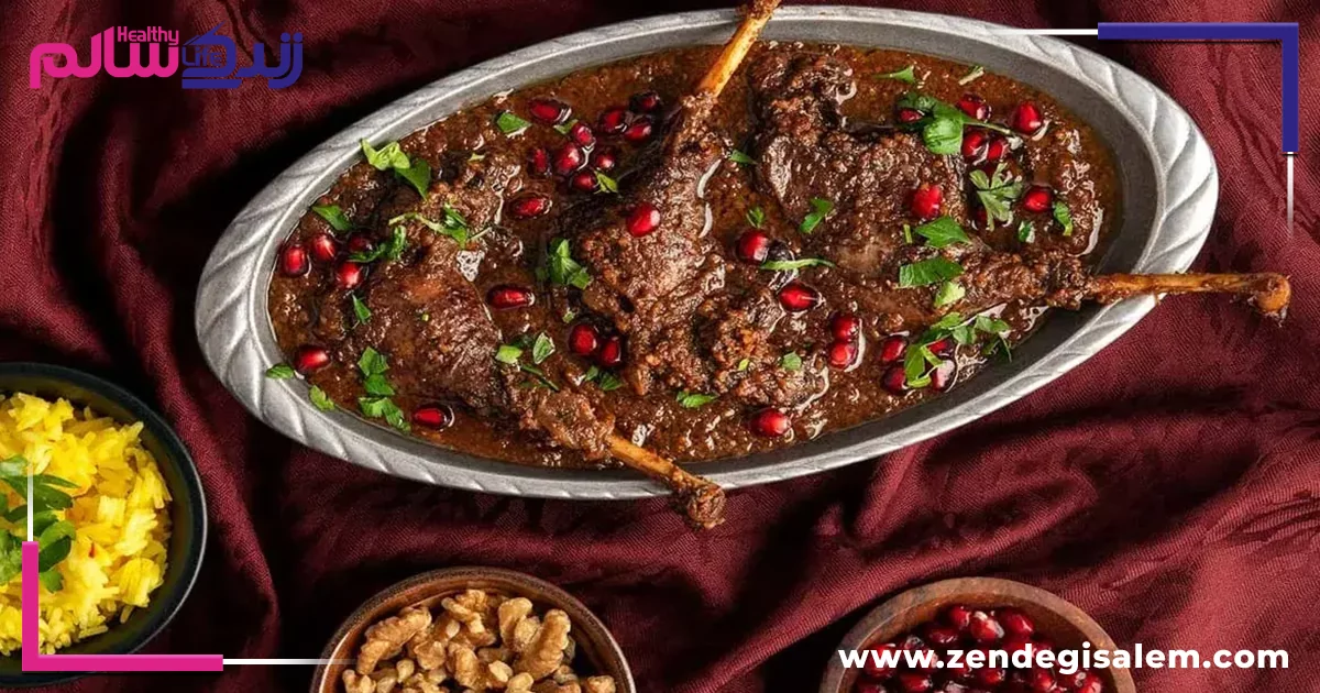 کاربرد تفاله هویج در تهیه خورشت فسنجان