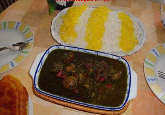 طرز تهیه خورشت قرمه سبزی خوشمزه