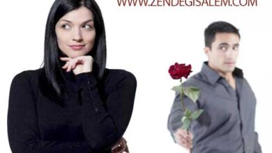 به چه مردی میتوان اعتماد کرد؟