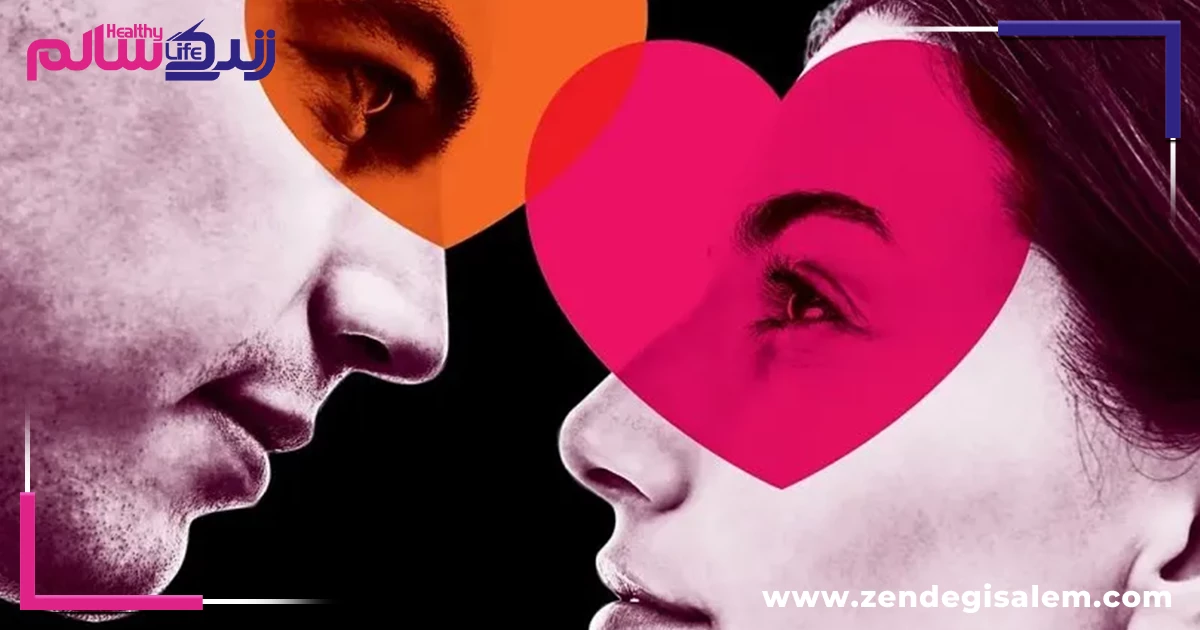ارتباط غیرکلامی در زناشویی چیست؟
