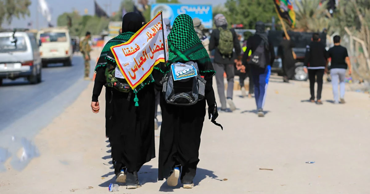 پیاده روی اربعین