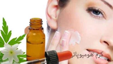 درمان جوش با همیوپاتی