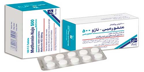 قرص متفورمین