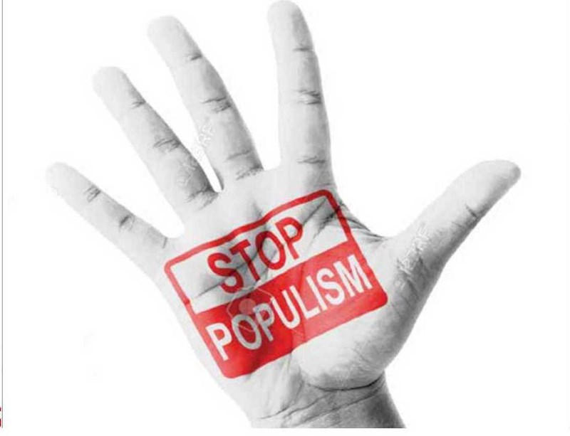 «نه» به طرفداران پوپولیسم / ریشه های عوام فریبی در میان نامزدها و رقبا