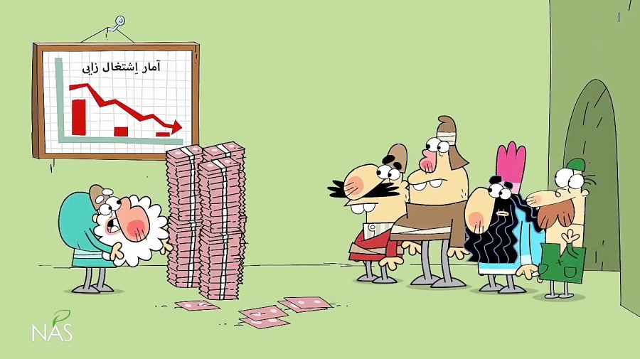 در همین حوالی / زندگی سالم راه‌های ایجاد اشتغال پایدار را بررسی کرد