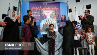 جشنواره فیلم کودک اصفهان / همه تقصیرات گردن من است، عذرخواهی می کنم