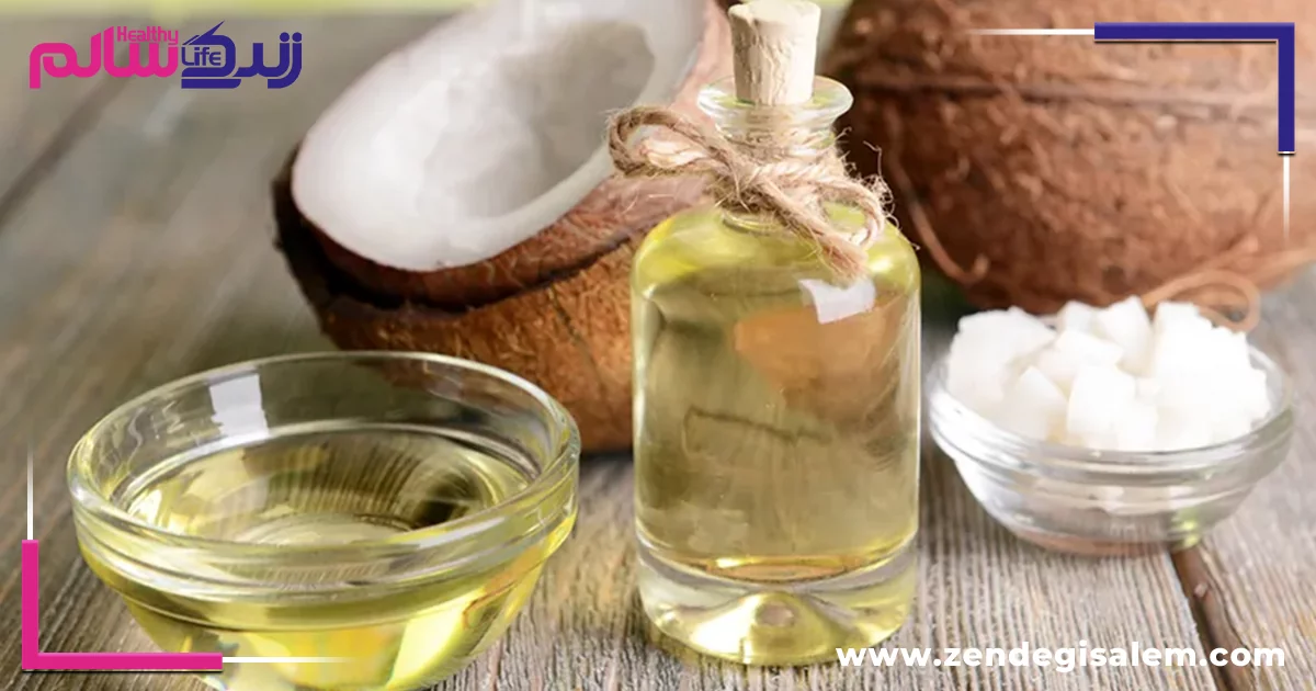 درمان خانگی کرمک با روغن نارگیل
