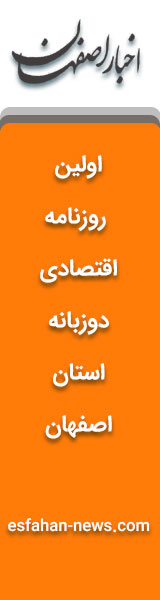 ad