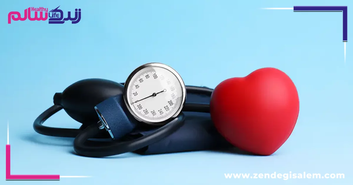 کاهش خطر آلزایمر: کنترل فشار خون