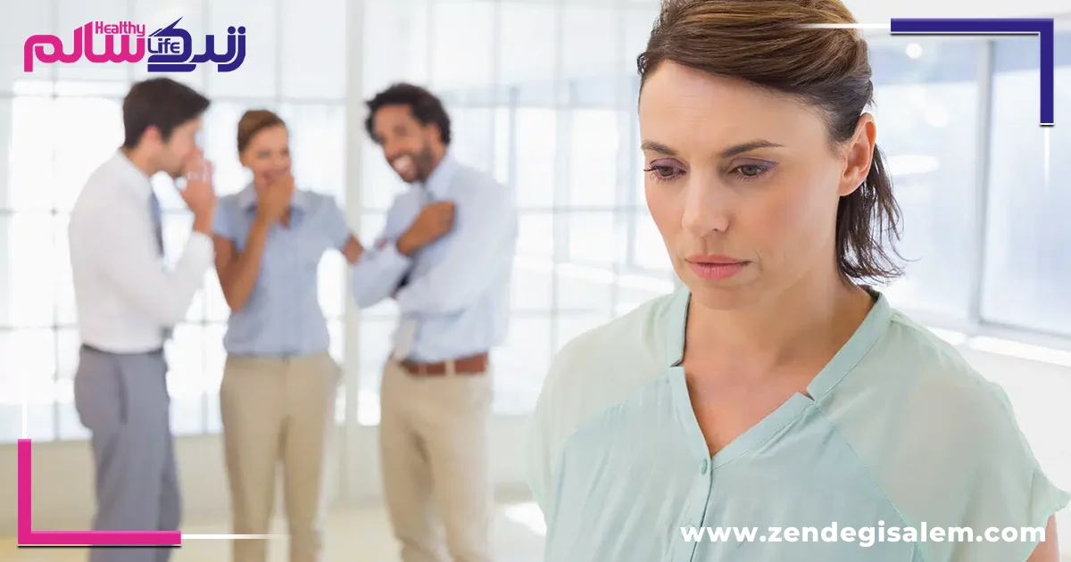 ۷ راهکار حرفهای برای مقابله با همکار زیرآبزن