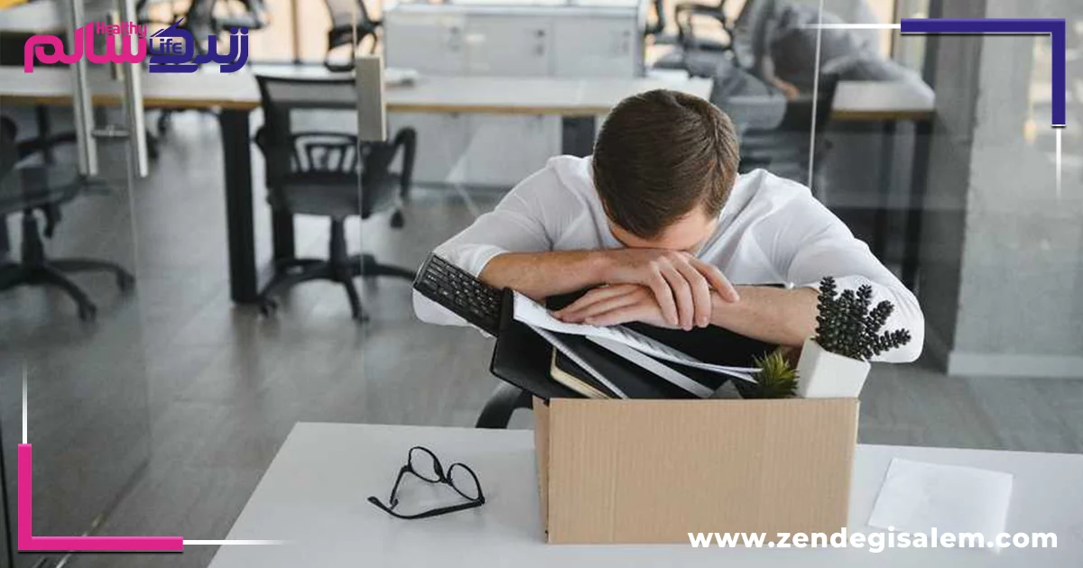 چرا همکاران زیرآب میزنند؟ (تحلیل روانشناختی)