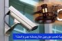 از بین بردن جوش در یک شب