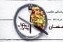 5 نوع از بهترین ویتامین‌ها برای رشد مو (بعلاوه 3 ماده مغذی دیگر)