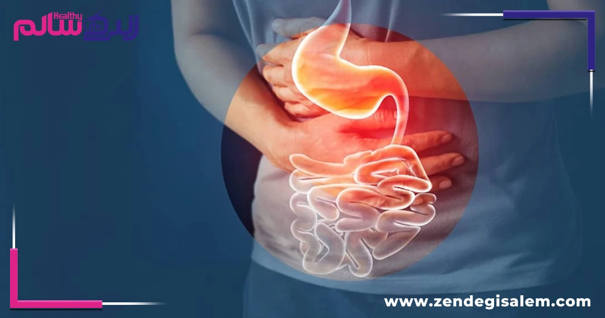 مشکلات گوارشی در استرس