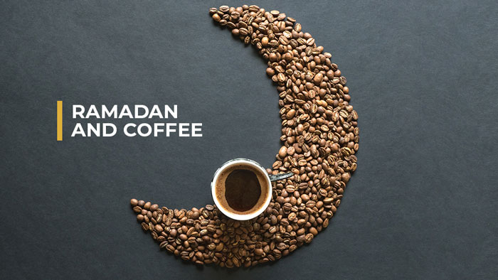 نوشیدن قهوه در ماه مبارک رمضان
