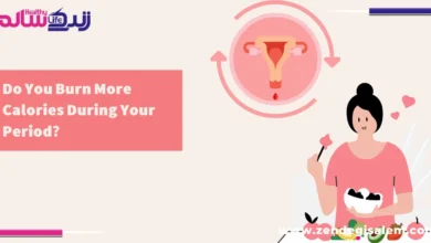 آیا بدن در دوران قاعدگی کالری بیشتری می‌سوزاند؟