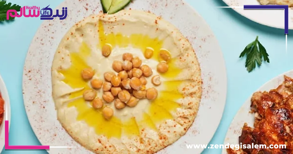 حمص را با چه غذاهایی سرو کنیم؟