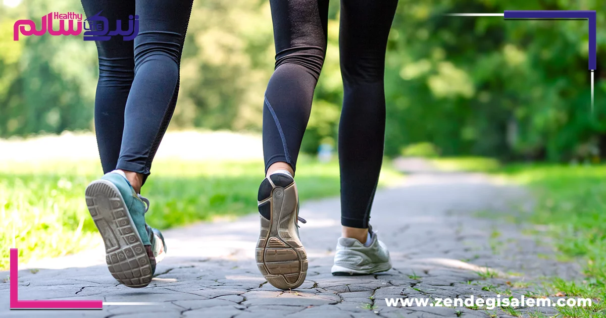 پیاده روی و ورزش در چهل سالگی