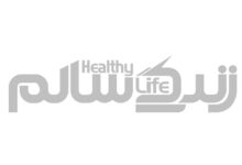 تصویر شاخص پیش فرض با لوگوی زندگی سالم