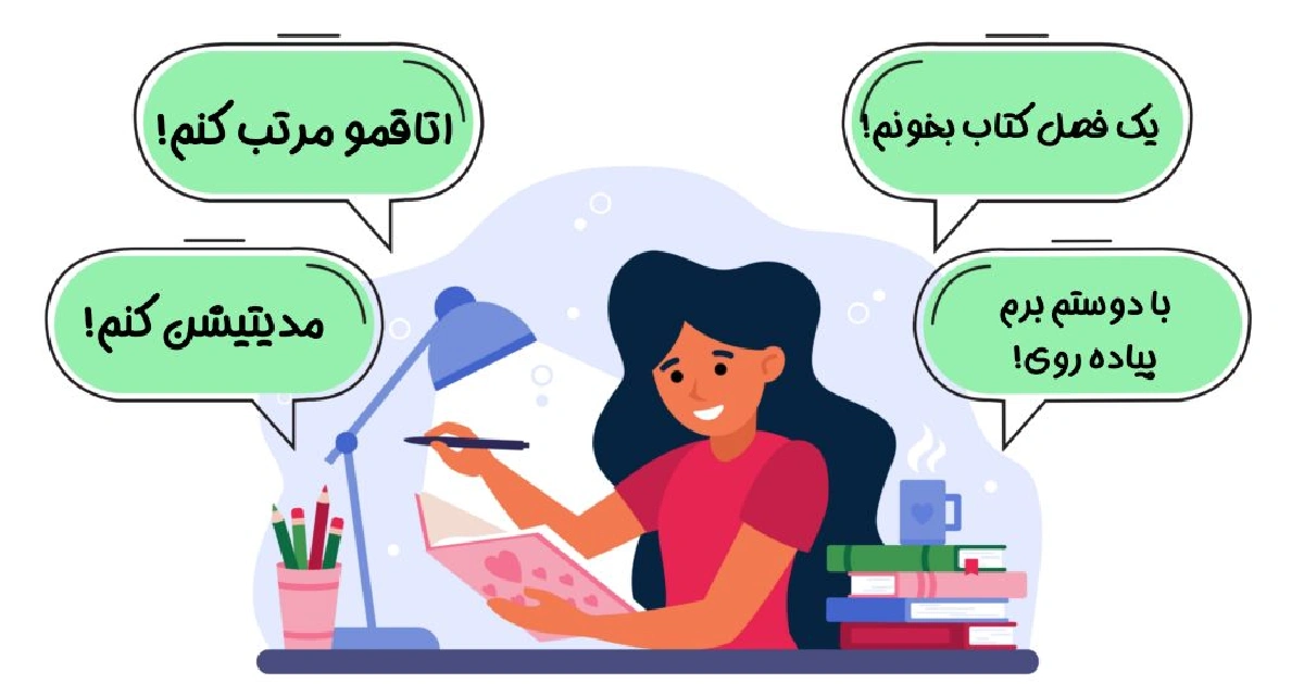 نوشتن یادداشت روزانه تمرکز ذهنی را افزایش می‌دهد