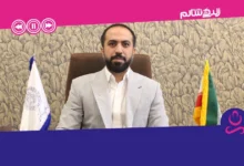 آیا امضا روی کاغذ سفید مشکل ساز است؟