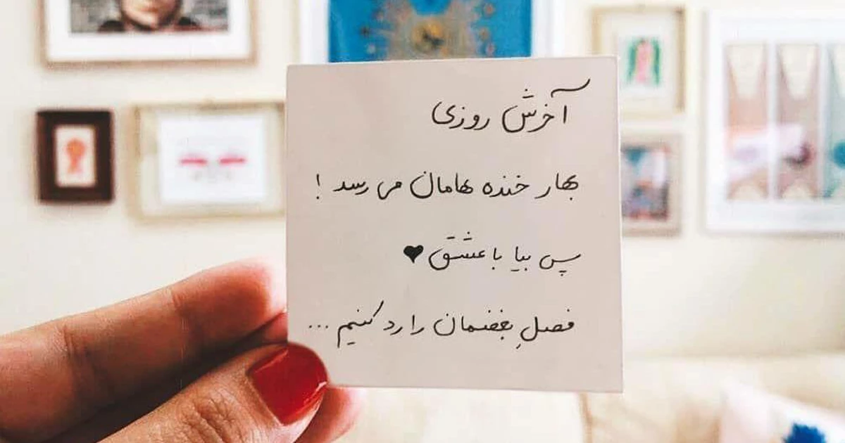 ۲. از منابع انگیزشی استفاده کنید