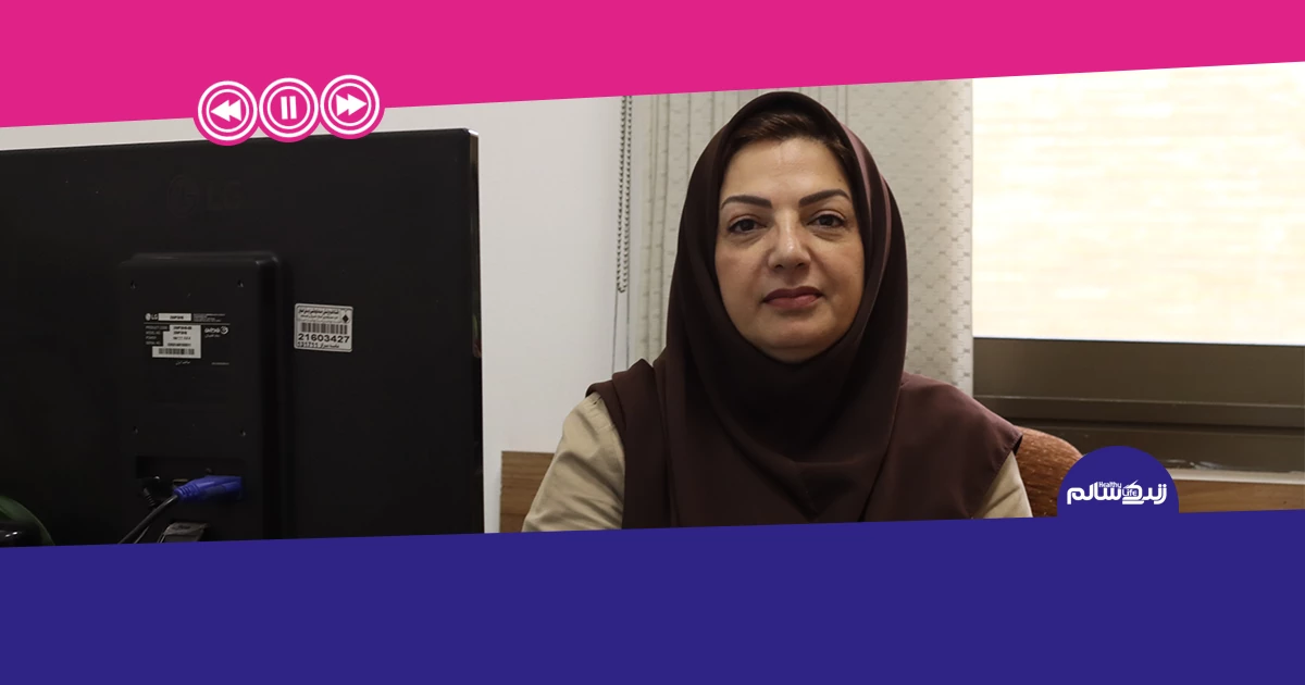 هفتم مهر، روز جهانی قلب و اهمیت پیشگیری از بیماری‌های قلبی و عروقی