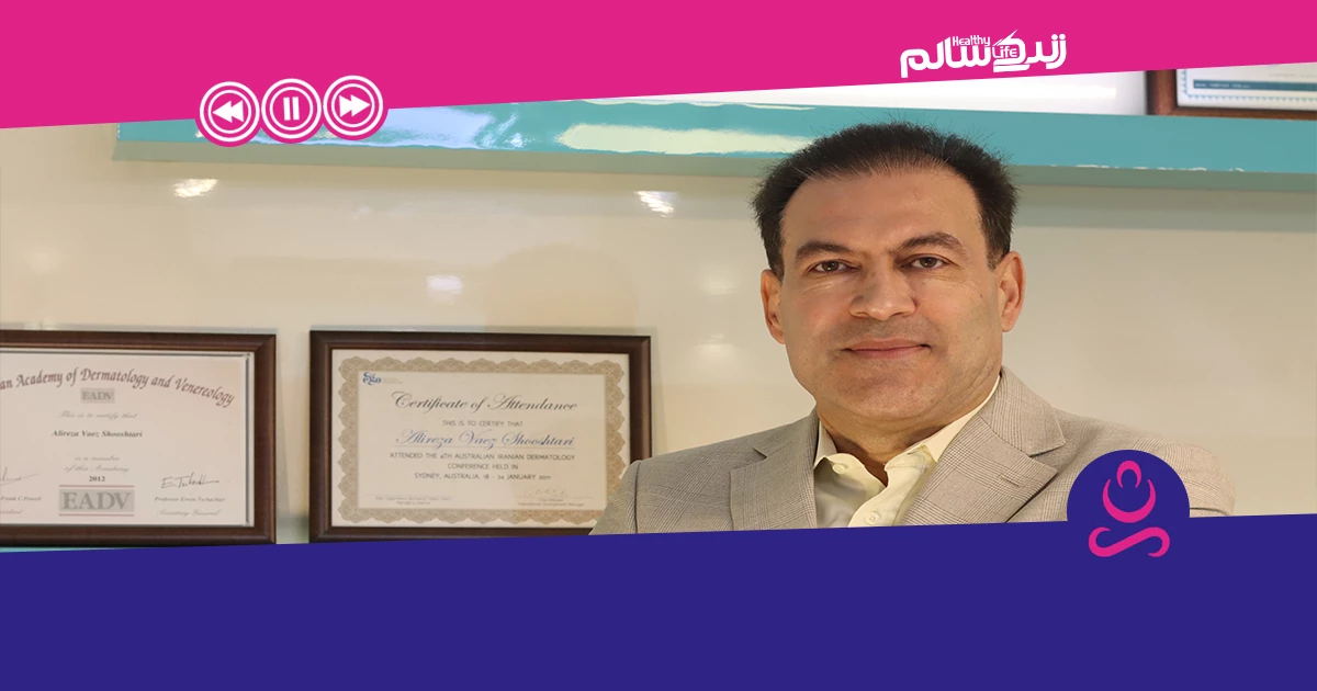 خال‌برداری