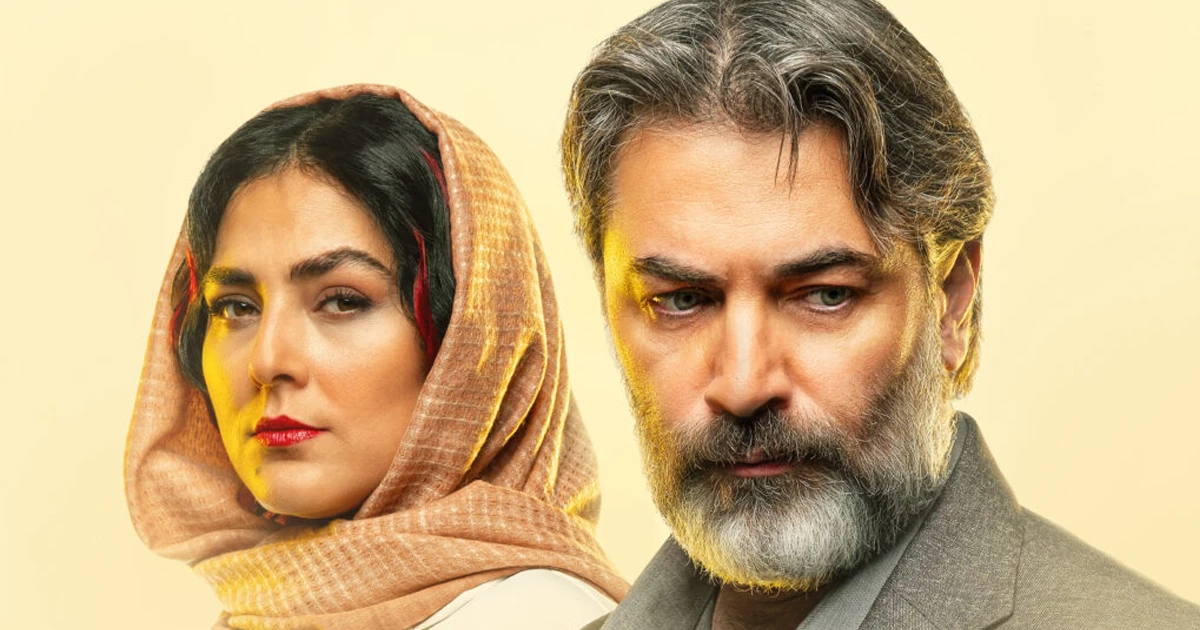 نقد و بررسی روانشناسی سریال در انتهای شب