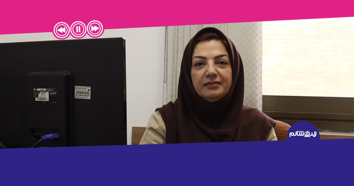 پیشگیری از بیماری قلبی و عروقی