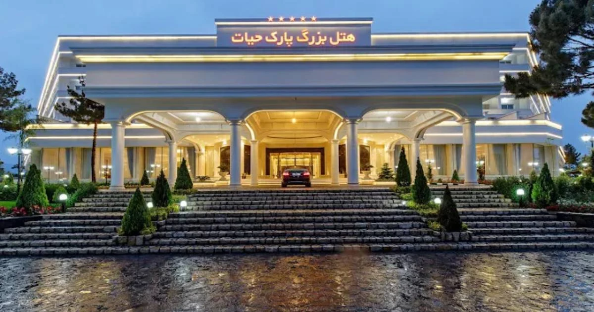 صبحانه هتل پارک حیات مشهد