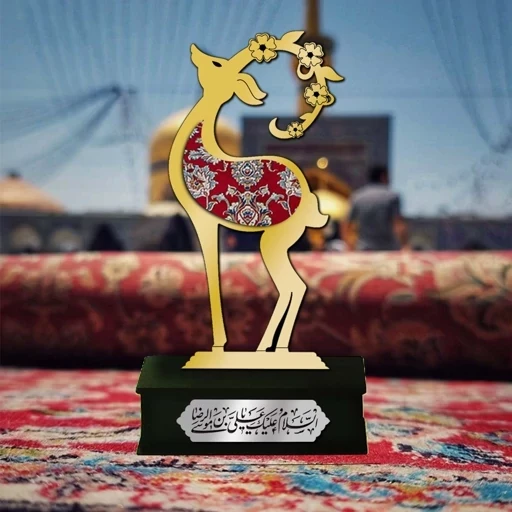 هدیه مذهبی شیک