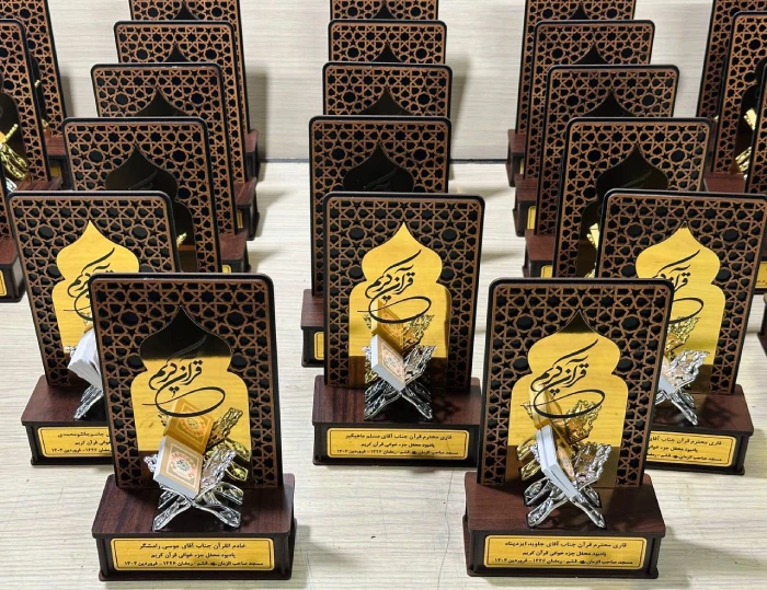 خرید هدیه مذهبی شیک و لاکچری برای مناسبت های مختلف