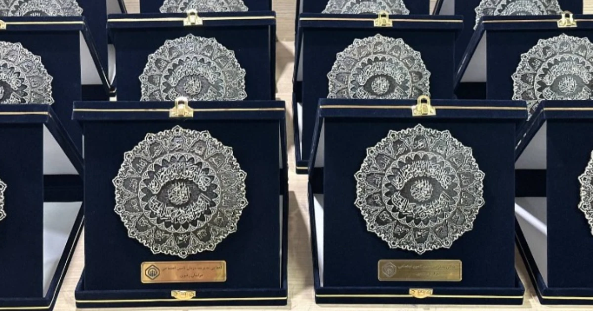 خرید هدیه مذهبی