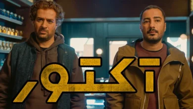 نقد و بررسی سریال آکتور