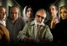 نقد سریال دفتر یادداشت