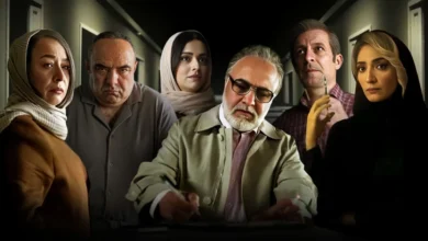 نقد سریال دفتر یادداشت