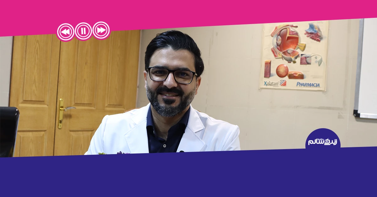 بیماری شبکیه چشم (رتینوپاتی) در نوزادان نارس: بررسی، پیشگیری و درمان