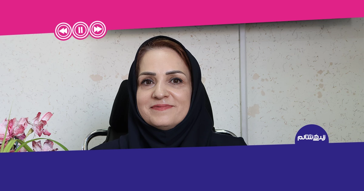 مراقبت‌های ضروری پیش از بارداری، کلید جلوگیری از تولد نوزاد نارس