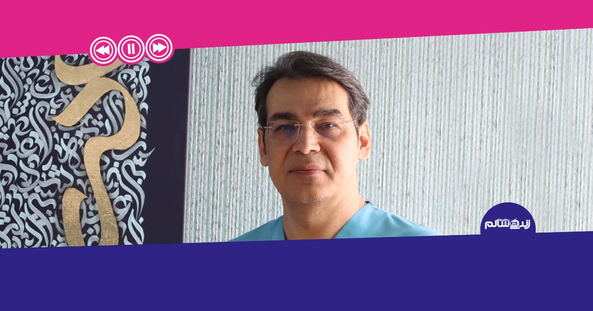 درمان ناباروری با روشهای کمک باروری: از IUI تا IVF و ICSI