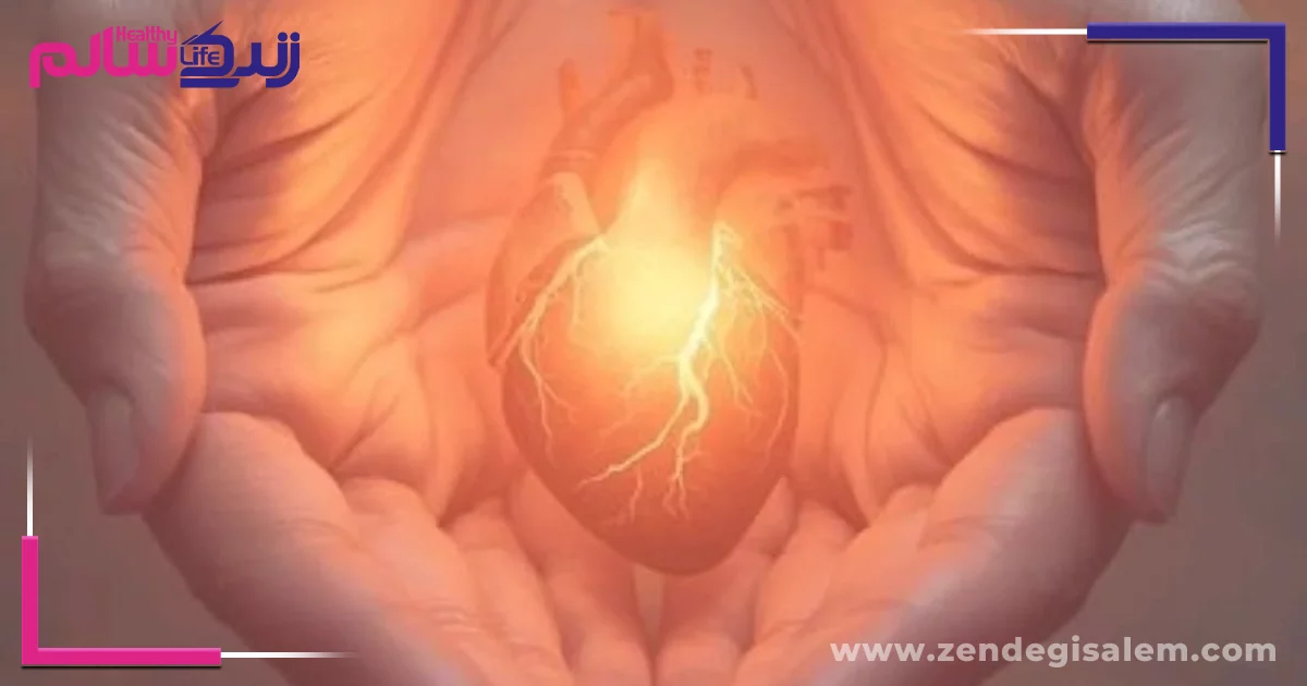 نقش قلب در ارتباط با خدا